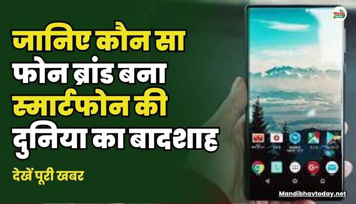 देखें पूरी खबर