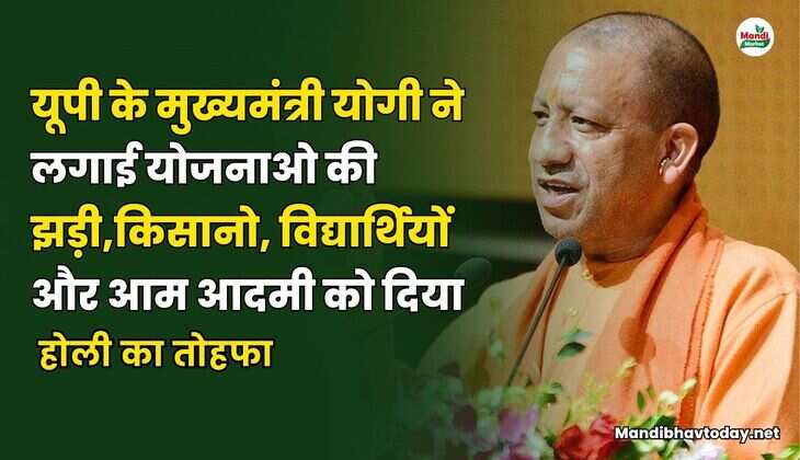 किसानो, विद्यार्थियों और आम आदमी को दिया