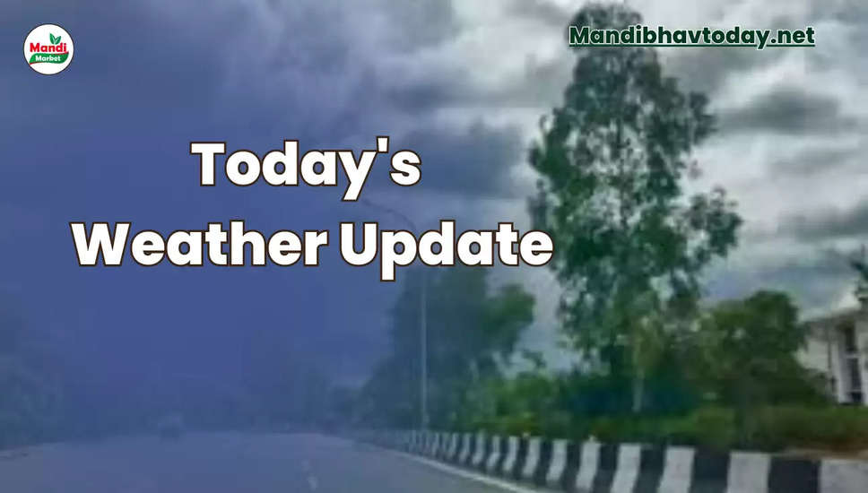 सम्पूर्ण भारत के मौसम का पूर्वानुमान  Weather Report of 22 june 2023 